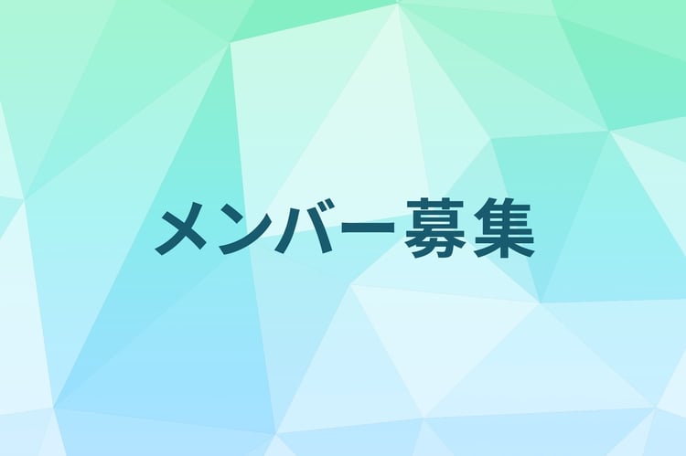 (c)ナタリー