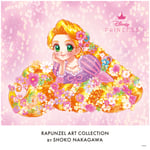 「RAPUNZEL ART COLLECTION BY SHOKO NAKAGAWA」ビジュアル (c)Disney