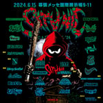 「SATANIC CARNIVAL'24」出演者一覧