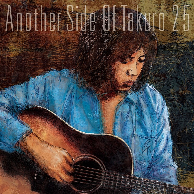 吉田拓郎「Another Side Of Takuro 25」ジャケット