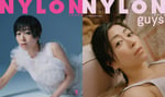 「NYLON JAPAN」6月号の表紙と裏表紙。