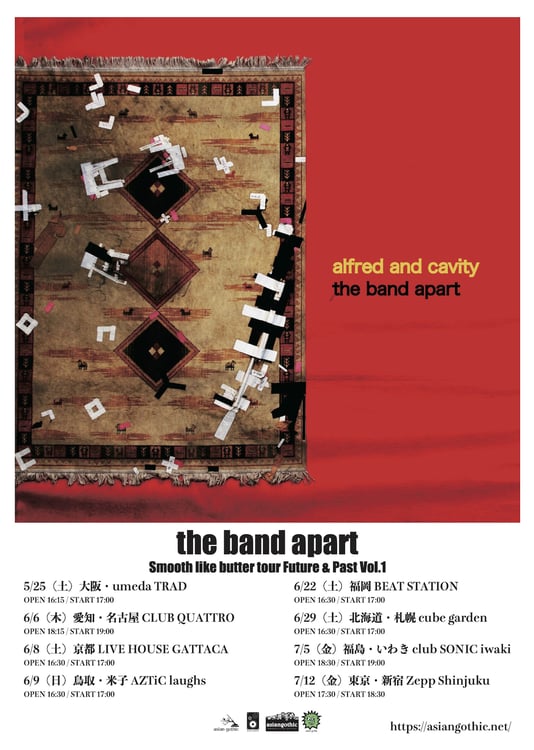 「the band apart Smooth like butter tour Future & Past Vol.1」フライヤー