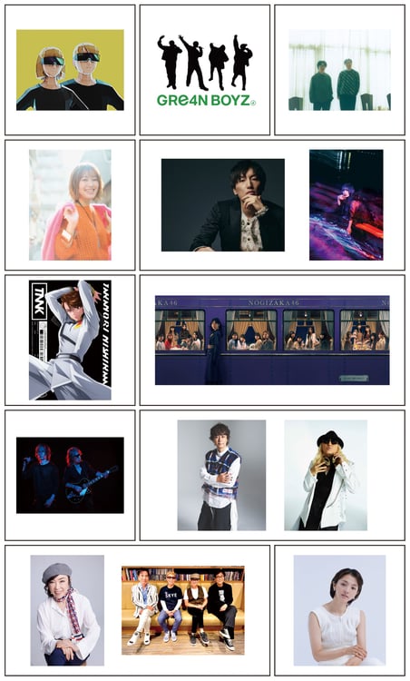 「TM NETWORK TRIBUTE ALBUM -40th CELEBRATION-」参加アーティスト