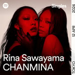 「This Hell (feat. CHANMINA - Gyarupi Remix - Spotify Singles)」配信ジャケット