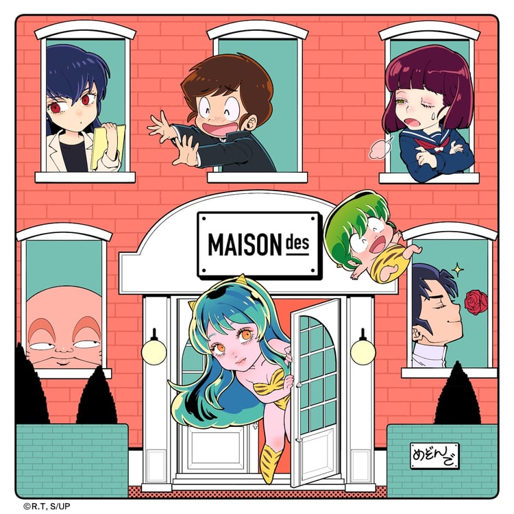 MAISONdes「Noisy Love Songs - MAISONdes × URUSEIYATSURA Complete Collection -」完全生産限定盤ジャケット