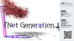 神聖かまってちゃん「Net Generation.」告知ビジュアル