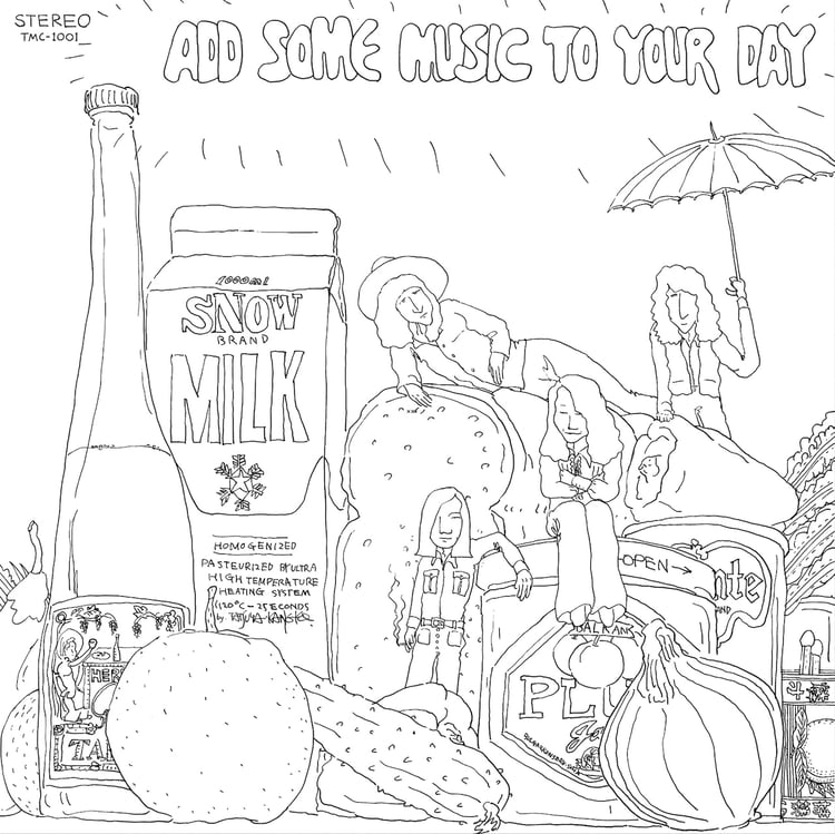 山下達郎「ADD SOME MUSIC TO YOUR DAY」ジャケット