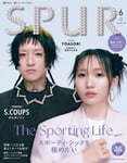 「SPUR」2024年6月号の通常版表紙。（Photo by Saki Omi［io］） (c)集英社
