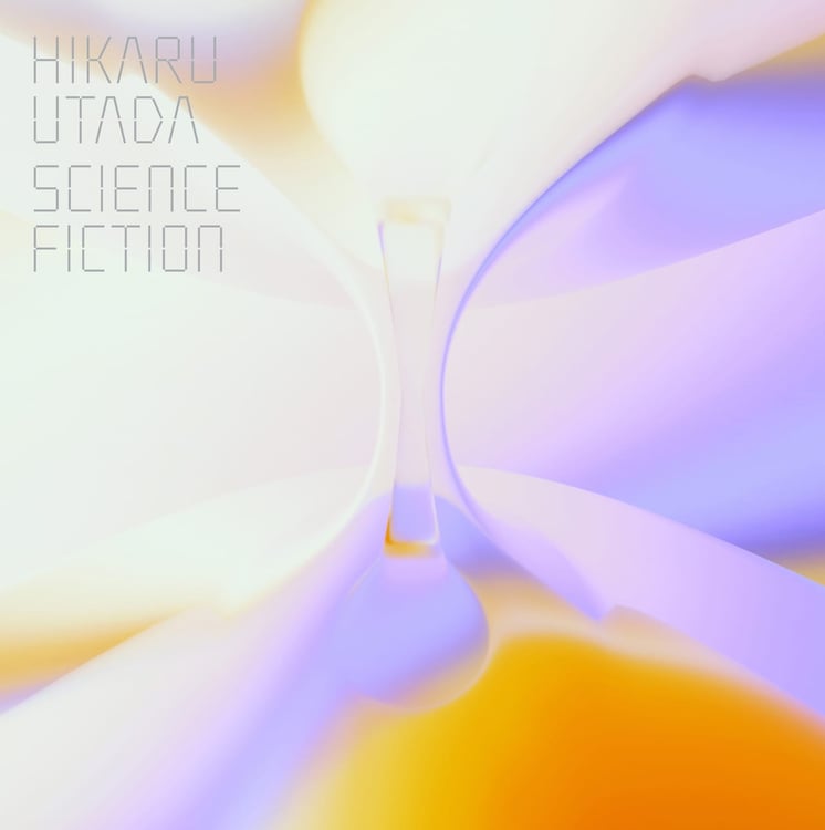 宇多田ヒカル「SCIENCE FICTION」アナログ盤ジャケット