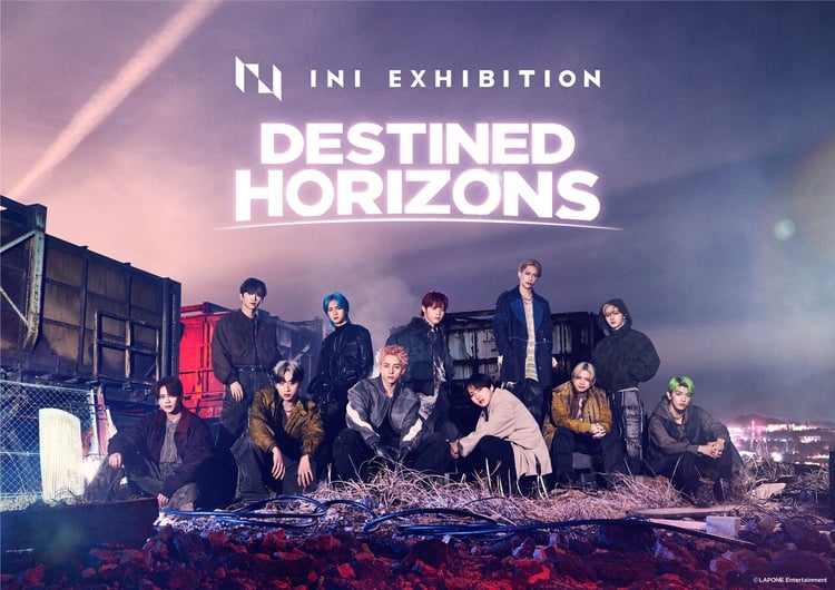 「INI EXHIBITION -DESTINED HORIZONS-」キービジュアル(c)LAPONE Entertainment