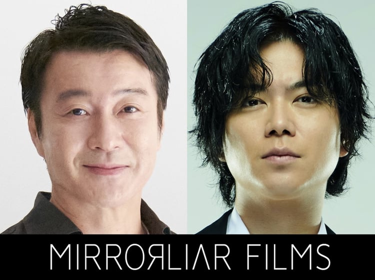 左から加藤浩次（極楽とんぼ）、加藤シゲアキ（NEWS）。(c)2024 MIRRORLIAR FILMS PROJECT