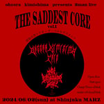 「ohzora kimishima presents 2man live『THE SADDEST CORE vol.1』」告知ビジュアル