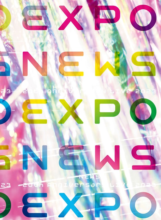 NEWS「NEWS 20th Anniversary LIVE 2023 NEWS EXPO」初回盤ジャケット