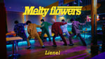 Lienel「Melty flowers」MVのサムネイル。