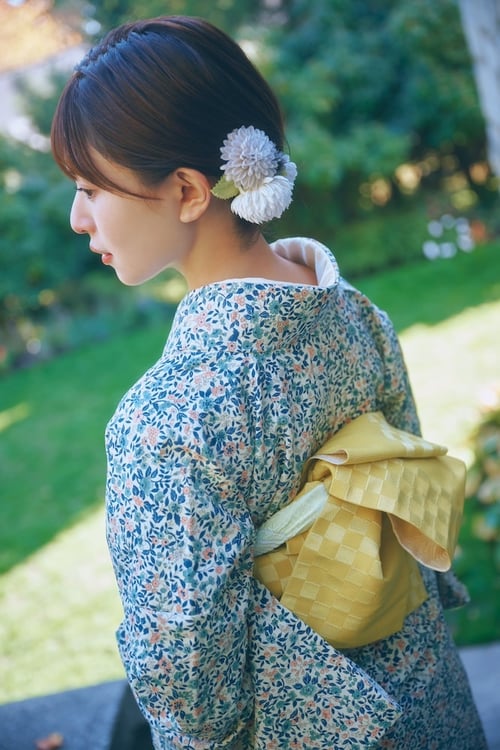 松田好花（日向坂46）の1st写真集「振り向いて」より。（撮影：岡本武志）(c)講談社