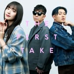 鈴木愛理「恋におちたら feat. 空音 & ☆Taku Takahashi（m-flo）」配信ジャケット