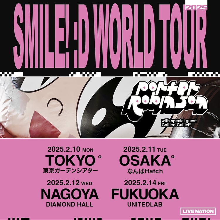 ポーター・ロビンソン「Smile! :D World Tour」フライヤー