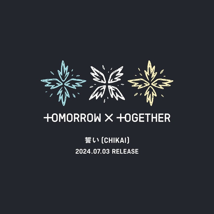 TOMORROW X TOGETHER「誓い（CHIKAI）」告知ビジュアル (P)&(C) BIGHIT MUSIC