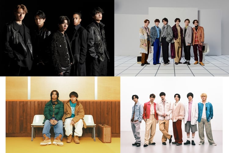 左上から時計回りにAぇ! group、Kis-My-Ft2、SixTONES、King & Prince。