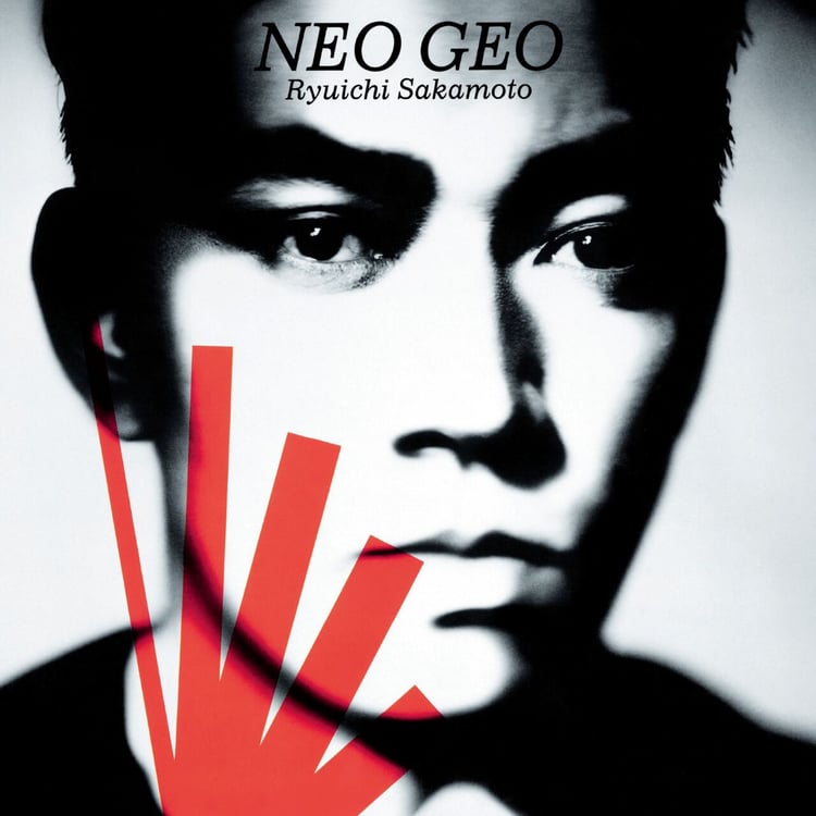 坂本龍一「NEO GEO」ジャケット