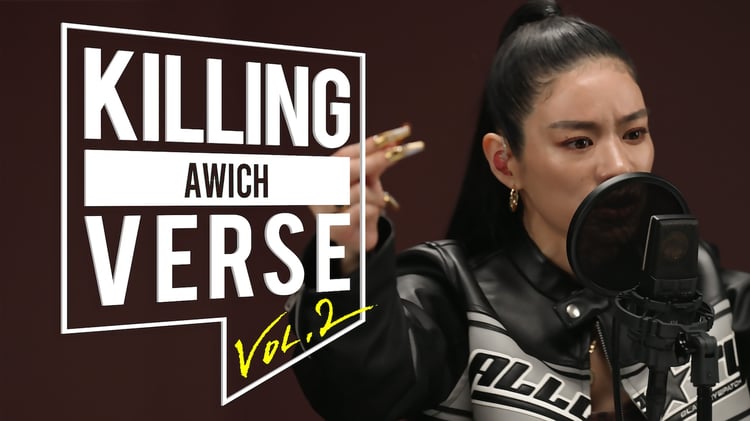 「Killing Verse - Awich」より。