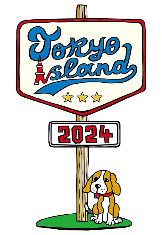 「TOKYO ISLAND 2024」ロゴ