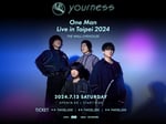 「yourness One-Man Live in Taipei 2024」告知ビジュアル