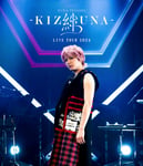 手越祐也「手越祐也 LIVE TOUR 2024 『絆 -KIZUNA-』」Blu-ray盤ジャケット