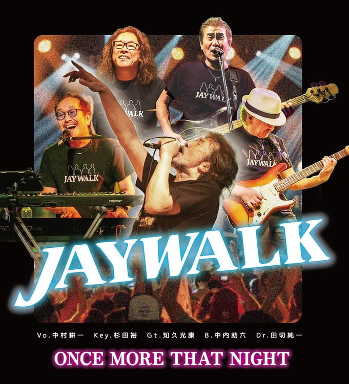 「JAYWALK ONCE MORE THAT NIGHT」告知ビジュアル