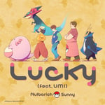 Nulbarich & Sunny「Lucky（feat. UMI）」配信ジャケット