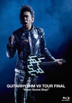 布袋寅泰「GUITARHYTHM Vll TOUR FINAL "Never Gonna Stop!"」Blu-rayジャケット