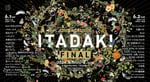 「頂 -ITADAKI- THE FINAL」メインビジュアル