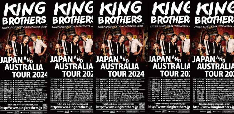 「KING BROTHERS JAPAN & AUSTRALIA TOUR 2024」フライヤー