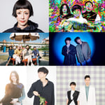 左上から時計回りに木村カエラ、SHANK、CHEMISTRY、ハンバート ハンバート、奇妙礼太郎、片平里菜、SPECIAL OTHERS ACOUSTIC。