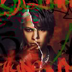 HYDE×MY FIRST STORY「永久 -トコシエ-」通常盤ジャケット