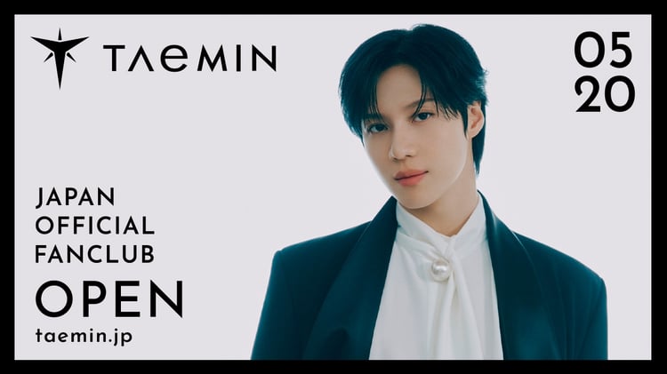 「TAEMIN JAPAN OFFICIAL FANCLUB」告知画像