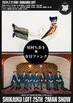 「SHINJUKU LOFT 25TH 2MAN SHOW」7月12日公演の告知ビジュアル。