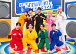 Snow Man(c)TBS