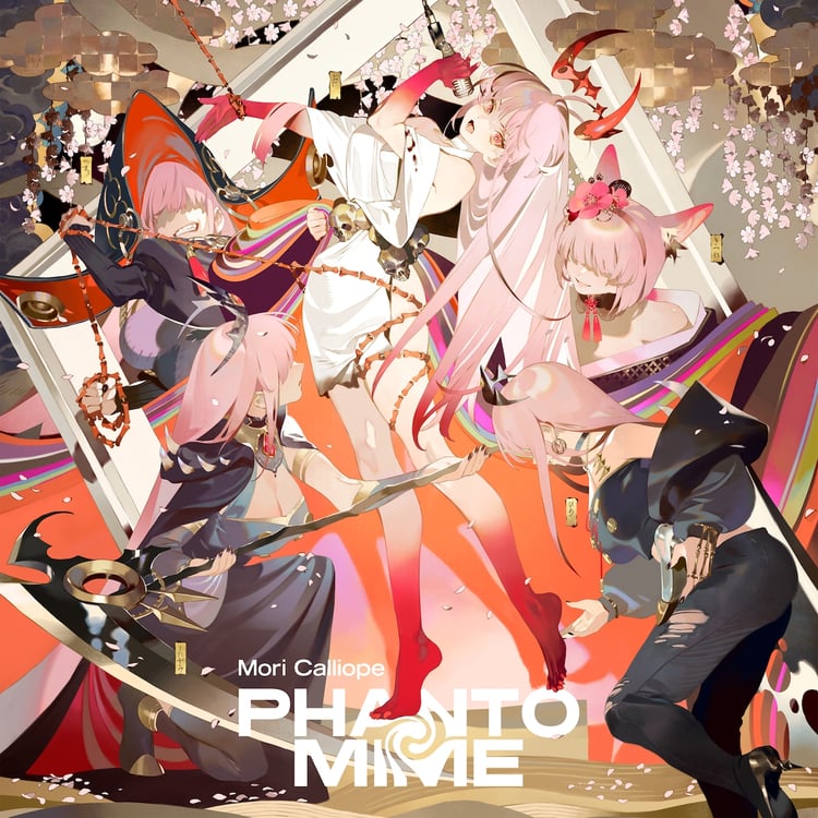 Mori Calliope「PHANTOMIME」通常盤ジャケット