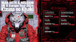 「MAN WITH A MISSION UK & Europe Tour 2024 "Kizuna no Kiseki" Powered by Crunchyroll」告知ビジュアル