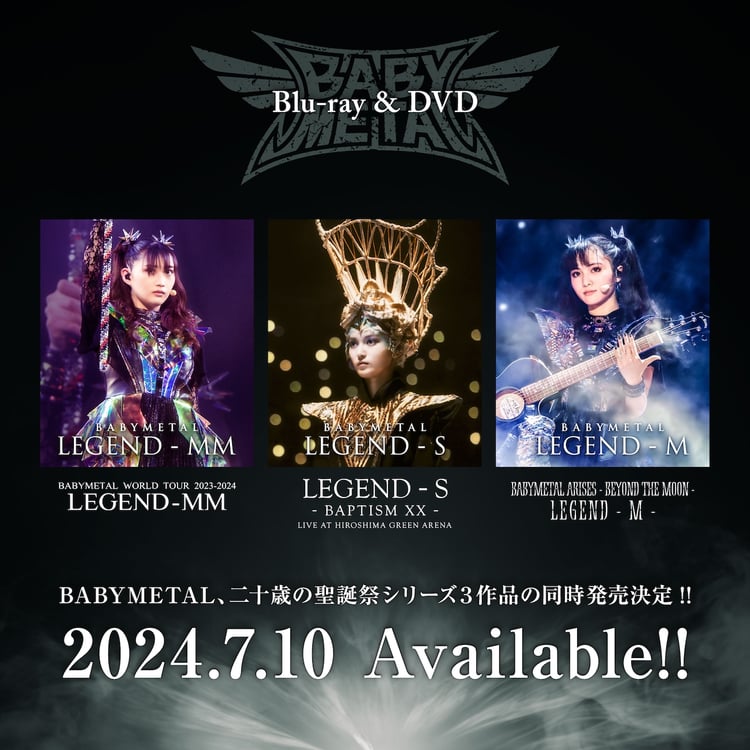 BABYMETAL“LEGEND”シリーズ発売告知ビジュアル