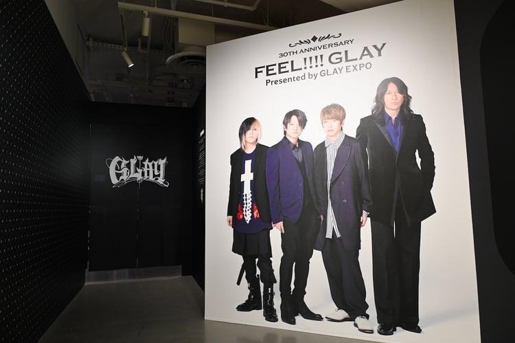 「FEEL!!!! GLAY Presented by GLAY EXPO」の入り口。