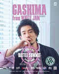 「BATTLE SUMMIT II」GASHIMA出場告知ビジュアル