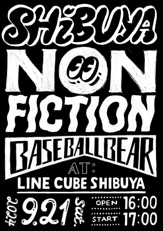 Base Ball Bear「SHIBUYA NONFICTION」フライヤー