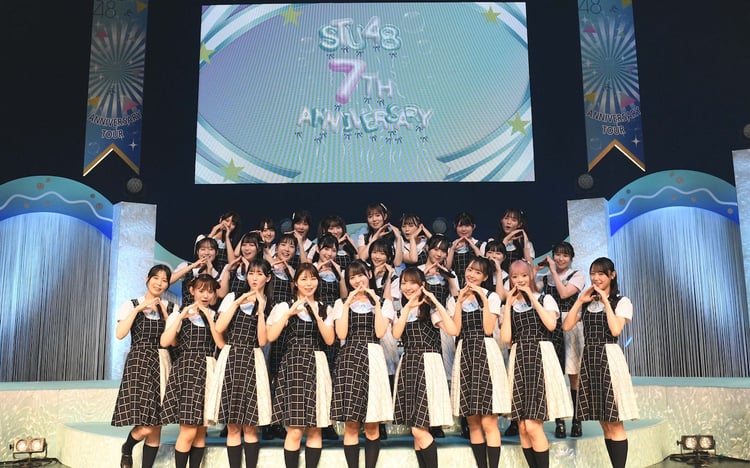 STU48 (c)STU