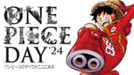 「ONE PIECE DAY'24」キービジュアル