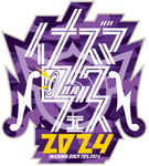 「イナズマロック フェス 2024」ロゴ