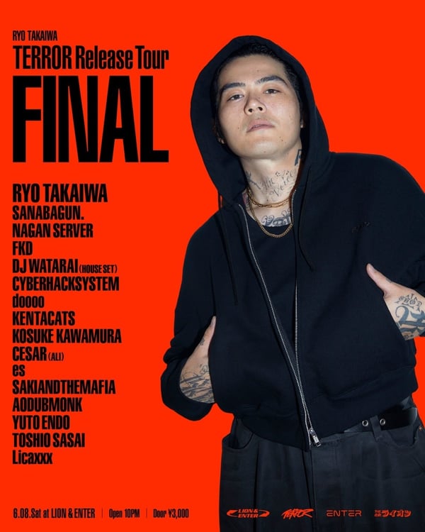 「TERROR Release Tour "FINAL"」告知ビジュアル