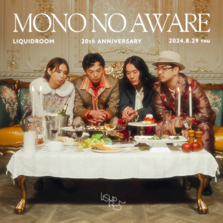 「LIQUIDROOM 20th ANNIVERSARY MONO NO AWARE」告知画像