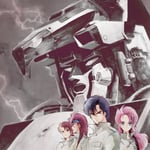 「超獣機神ダンクーガ BGM COLLECTION SPECIAL 失われた者たちへの鎮魂歌」ジャケット (c)DANCOUGA Partner